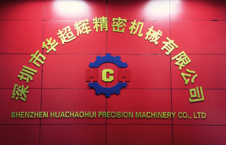 非標(biāo)零件加工定制 非標(biāo)零件加工定制